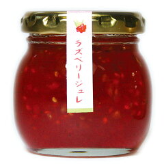 https://thumbnail.image.rakuten.co.jp/@0_gold/attaatta/item/gelejam-raspberry.jpg