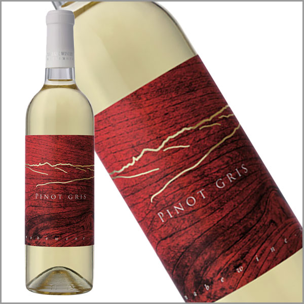 山辺ワイナリー［NVピノ・グリ 750ml］日本ワイン 白ワイン 辛口 長野ワイン 国産 信州ワイン Japanese wine attaatta-10001719 あったあった サンプル画像2