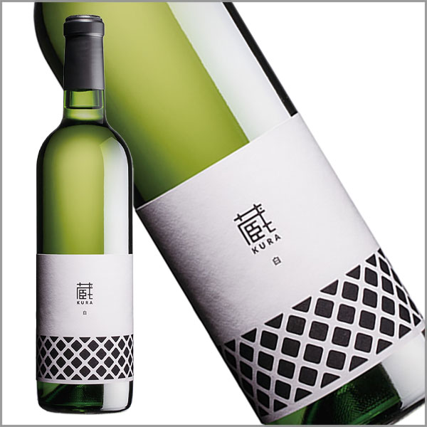 くらむぼんワイン［蔵・白 720ml］日本ワイン 白ワイン 辛口 国産 山梨ワイン 甲州 ワイン Japanese wine attaatta-10002848 あったあった サンプル画像2