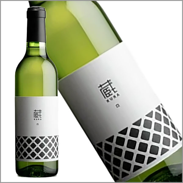 ［ハーフボトル］くらむぼんワイン［蔵・白 （ミニボトル） 360ml］ 辛口 日本ワイン 白ワイン 国産 山梨ワイン 甲州ワイン Japanese wine attaatta-10002849 あったあった サンプル画像2