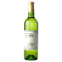 蒼龍葡萄酒［グラン蒼龍 Vin Blanc 720ml］日本ワイン 白ワイン 中口 甲州ワイン 国産 山梨ワイン Japanese wine