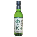 【ハーフボトル 360ml】蒼龍葡萄酒［酸化防止剤無添加・白わいん 360ml］日本ワイン 白ワイン 中口 甲州ワイン 国産 山梨ワイン Japanese wine