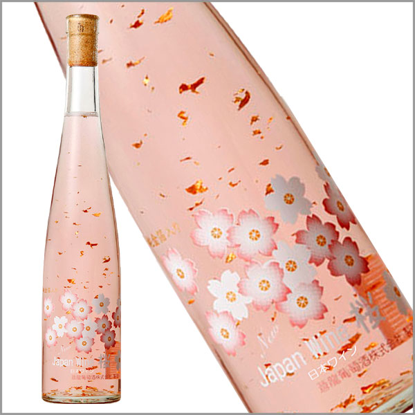 【ハーフボトル 375ml】蒼龍葡萄酒［ジャパンワイン桜（金箔入）］日本ワイン ロゼワイン 中口 甲州ワイン マスカットベーリーA ワイン 国産 山梨ワイン Japanese wine attaatta-10002905 あったあった サンプル画像2