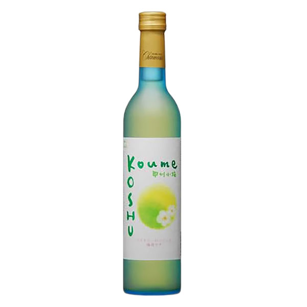 盛田甲州ワイナリー［シャンモリ KOSHU Koume 甲州小梅 500ml］日本ワイン 梅 梅酒 甘口 甲州ワイン 山梨ワイン リキュール 国産 Japanese wine