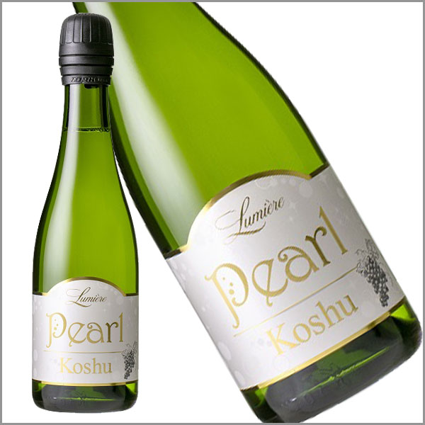 【ハーフボトル 375ml】ルミエール［パール甲州 375ml］日本ワイン スパークリング 甲州ワイン 白ワイン やや甘口 国産 山梨ワイン 泡 炭酸 ワイン Japanese wine attaatta-10002489 あったあった サンプル画像2