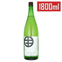 【一升瓶ワイン 白ワイン】まるき葡萄酒 まるきブラン 1800ml 白ワイン やや辛口 甲州 デラウェア 日本ワイン 国産 山梨 Japanese wine