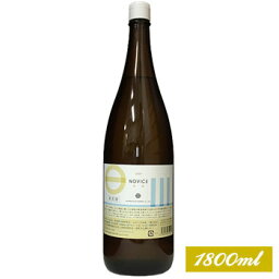 【一升瓶ワイン 白ワイン】日川中央葡萄酒［新酒 ノビスNOVICE 甲州 1800ml］日本ワイン 甲州ワイン 白ワイン 辛口 国産 山梨ワイン Japanese wine