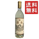 y {ő z~m~  720mln{C C h RC Y fEFA C Japanese wine