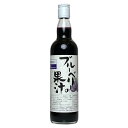 アルプス ジュース ギフト 敷島醸造［ブルーベリーの果汁 ジュース 550ml］濃縮還元100%果汁 ジュース 山梨 アルプスワイン Japanese wine