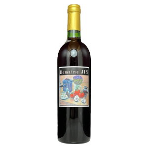 ドメーヌ・ジン ワイナリー［シラー（赤） 750ml］赤ワイン 無ろ過 山梨県 勝沼 国産 日本ワイン Japanese wine