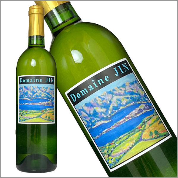 ドメーヌ・ジン ワイナリー［甲州（白／無ろ過） 750ml］ 白ワイン 山梨県 勝沼 国産 日本ワイン Japanese wine attaatta-10002899 あったあった サンプル画像2