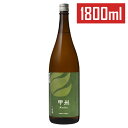 【一升瓶ワイン 白ワイン】モンデ酒造［甲州 K 1800ml］日本ワイン 甲州ワイン 一升瓶 白ワイン やや辛口 国産 山梨ワイン大容量 Japanese wine