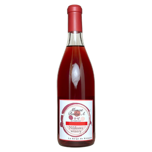 Nikkawaワイナリー［マスカットベーリーA ロゼ 720ml］ ロゼワイン 勝沼 山梨県 国産 日本ワイン Japanese wine