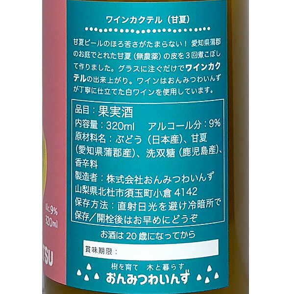 宝酒造 焼酎ハイボール ドライ 缶 350ml x24 メーカー直送 プレゼント ギフト