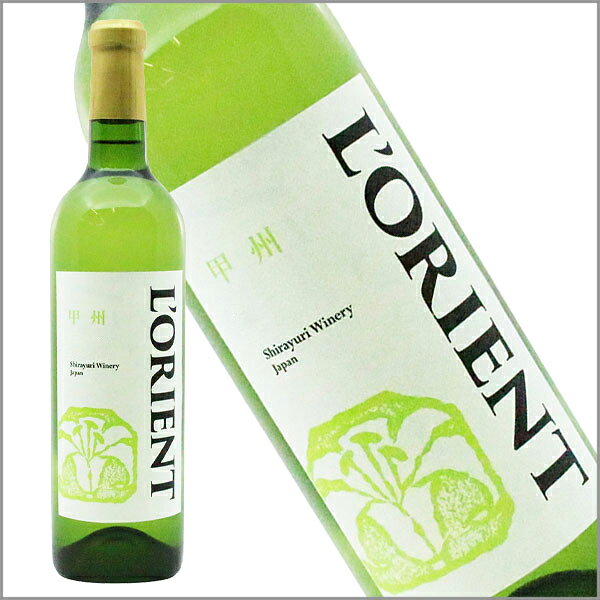 白百合醸造 ［ ロリアン 甲州 2025 720ml ］白ワイン 辛口 日本ワイン 国産 山梨ワイン 勝沼 Japanese wine attaatta-10003066 あったあった サンプル画像2