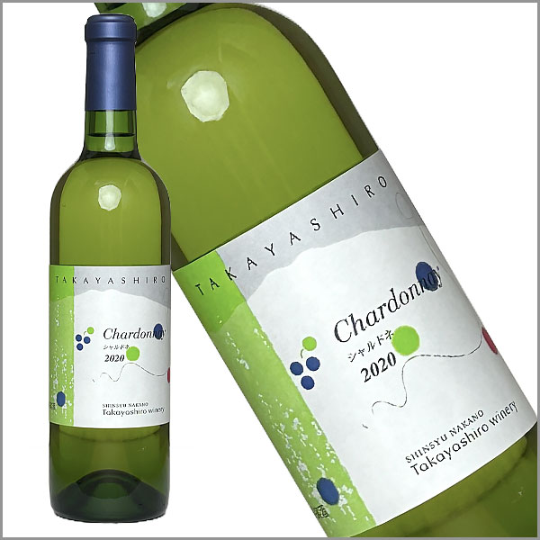 たかやしろファーム［シャルドネ 720ml］日本ワイン 白ワイン 辛口 長野ワイン 国産 Japanese wine attaatta-10002691 あったあった サンプル画像2