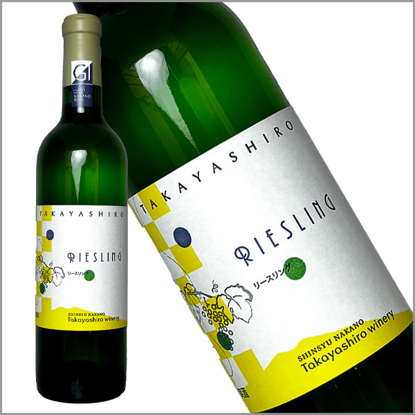 たかやしろファーム［リースリング 720ml］日本ワイン 白ワイン やや甘口 長野ワイン 国産 Japanese wine attaatta-10003199 あったあった サンプル画像2