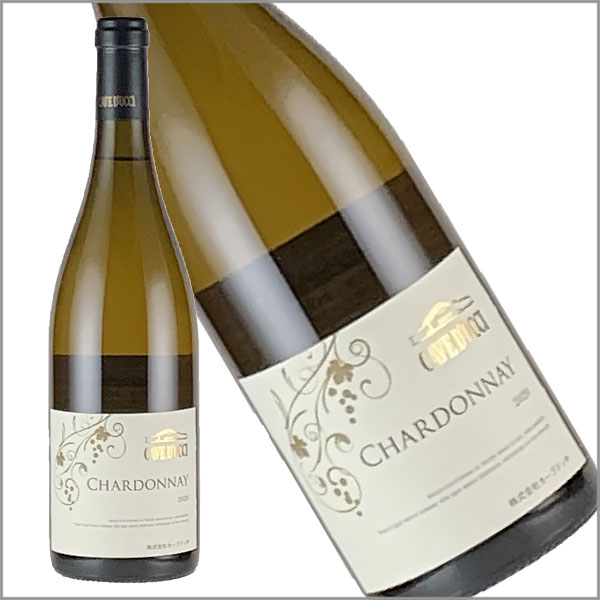 カーブドッチワイナリー［シャルドネ 750ml］日本ワイン 白ワイン 辛口 新潟ワイン 国産 Japanese wine attaatta-10002707 あったあった サンプル画像2