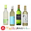 ܥ磻 åȡڴŸ ý  4ܥåȡ̵ ý磻 磻 Ÿ  磻 Ȱ ܤ Ӿ Ĺý  磻 Japanese wine