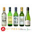 ڥϡեܥȥܥ磻 åȡ 磻 5ܥå 360ml375ml̵ ý磻 磻  磻 Ӿ ζ  ߥ Japanese wine