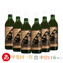 m mb㚠{  Ì 6{Zbg 720ml~6nYC {C C Ì bB Y R Y Japanese wine