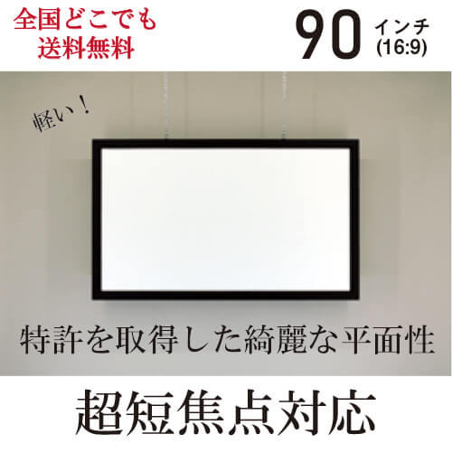 Ķûбߥե졼ॹ꡼9016:9