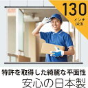 【お取り寄せ商品】【送料別途お見積り】KIC ケイアイシー プロジェクタースクリーン スプリング巻上スクリーン 高精度スピードコントローラーとロータリーストップ機構を搭載 KMV-170EL KMV170EL