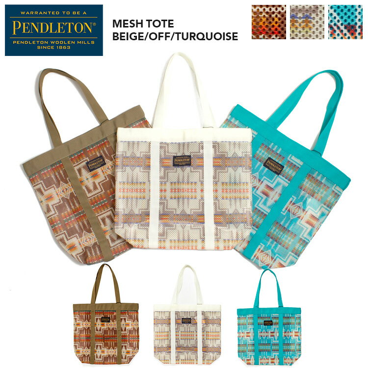 【メール便対応】PENDLETON ネイティブ柄 メッシュトートバッグ / PENDLETON WOOLEN MILL MESH TOTE ナイロンバッグ 軽量 お買い物バッグ アウトドア キャンプ プール 海