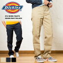 DICKIES ディッキーズ 874 ツイル ワークチノパンツ チノパン