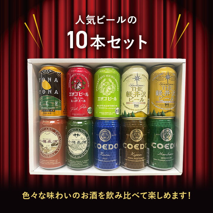 ［発泡酒］3ケースまで同梱可★川商　プライムドラフト　グリーン　350ml缶　1ケース24本入り　（24本セット）（糖質50％オフ・OFF）川商フーズ株式会社