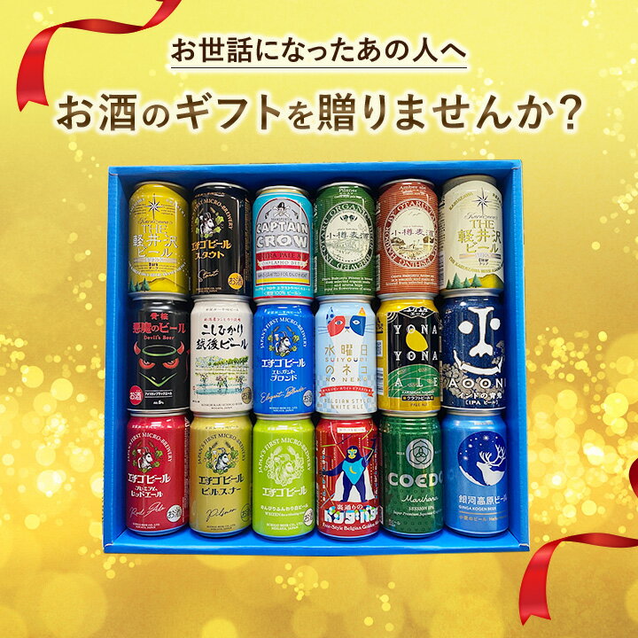 アサヒスーパードライ 350ml×1ケース （24本） アサヒ ビール 送料無料 マルト