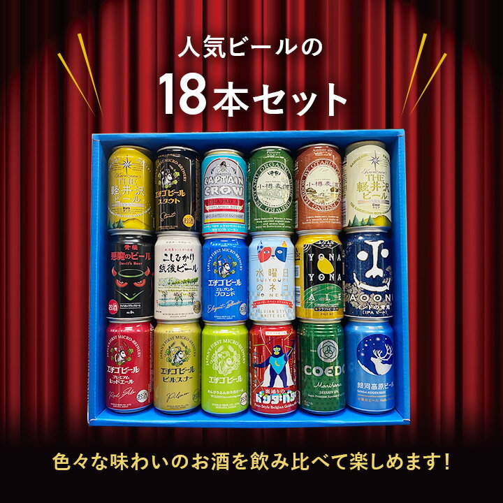 アサヒスーパードライ 350ml×1ケース （24本） アサヒ ビール 送料無料 マルト