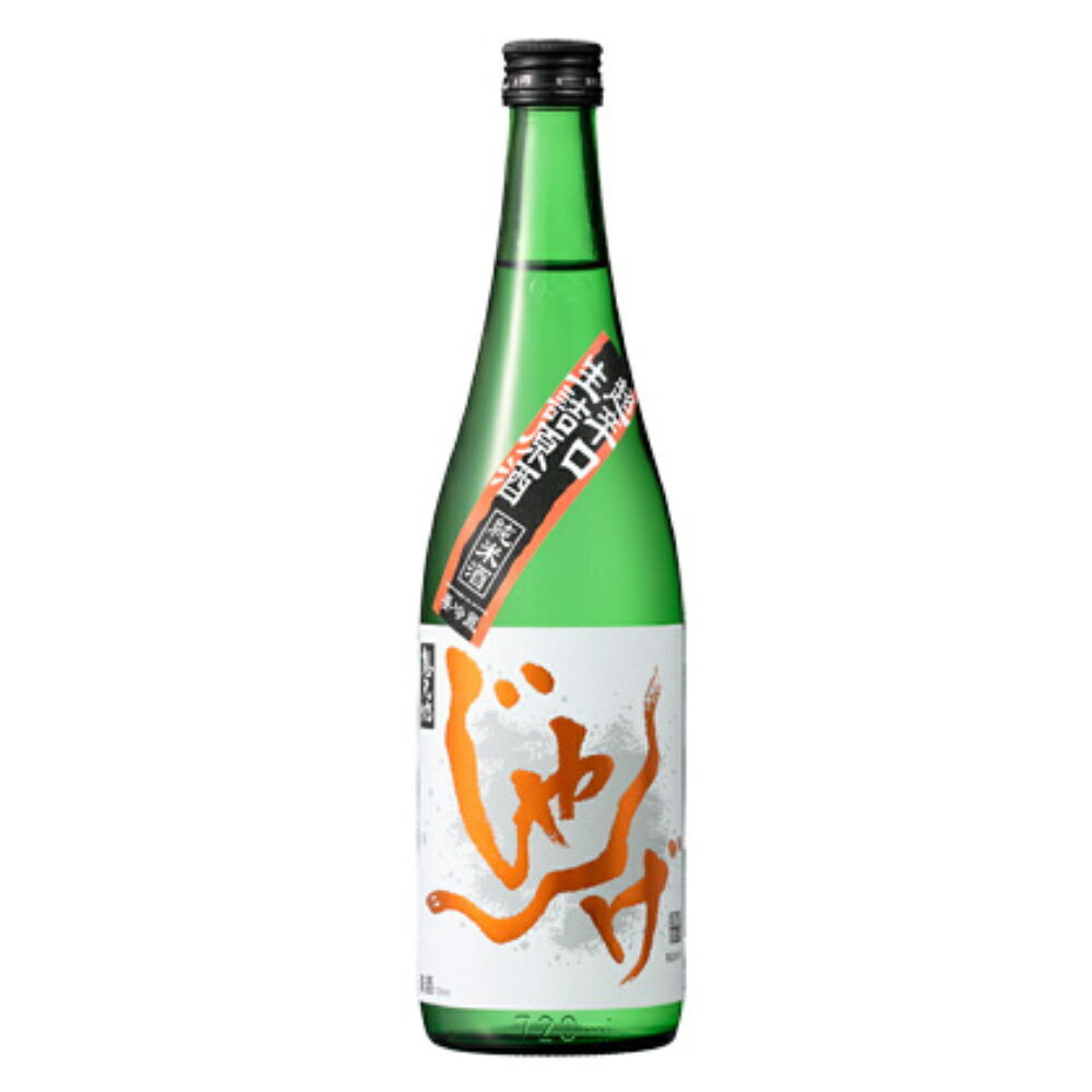 辛口造り純米原酒を生詰（瓶詰時に火入をしない事）で蔵出しするお酒です。 辛口原酒の芳醇でありながらも、キレのある味わいがお楽しみ頂けます。 商品詳細 商品名 ■ 日本酒 正規特約店 季節限定酒 9月発売 河忠酒造　想天坊 じゃんげ　超辛口　純米生詰原酒 　720m★ 特徴 香り 味わい 飲み方 商品説明 辛口造り純米原酒を生詰（瓶詰時に火入をしない事）で蔵出しするお酒です。 辛口原酒の芳醇でありながらも、キレのある味わいがお楽しみ頂けます。 内容量 720ml ご注意 開封後はお早めにお飲みください。 保存方法 冷蔵 原料米 原料米：新潟県産米100％使用 ■ 精米歩合：65％ ■ アルコール度：17度 ■ 日本酒度：＋15.0 (目標値） ■ 酸度：1.6 (目標値） 蔵元 河忠酒造