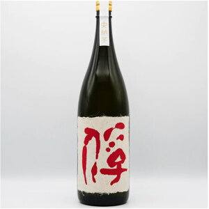 ★ 焼酎 相良酒造 俘 とりこ 25度安納 25度 1800ml 相良酒造 特約店限定 芋焼酎【幻の焼酎・店頭販売・お問合せ銘柄】