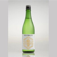 【日本酒】【正規特約店】北雪酒造　北雪（ほくせつ）　純米大吟醸　720ml　北雪