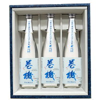 【新発売】【日本酒】【正規特約店】【季節限定】新潟　高千代酒造　巻機　無ろ過生酒　 TSUBASA　720ml　化粧箱付　2024年4月16日　入荷　御歳暮　御中元　誕生日　特選ギフト