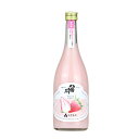 ★日本酒　八幡川酒造　限定流通商品 広島県 日本酒 　八幡川 くだもの「ぷしゅっと苺みるく」　720ml【CWS】（プライベートブランド）2024年3月23日頃入荷　日本酒度：-19　あまぁ～い日本酒です