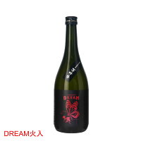 日本酒 正規特約　限定流通商品 愛知県 清酒　山崎醸　夢吟香DREAM　純米大吟醸原酒　720ml★2024年3月　詰日