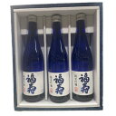 日本酒 神戸酒心館　福寿　純米吟醸　720ml 化粧箱付 福