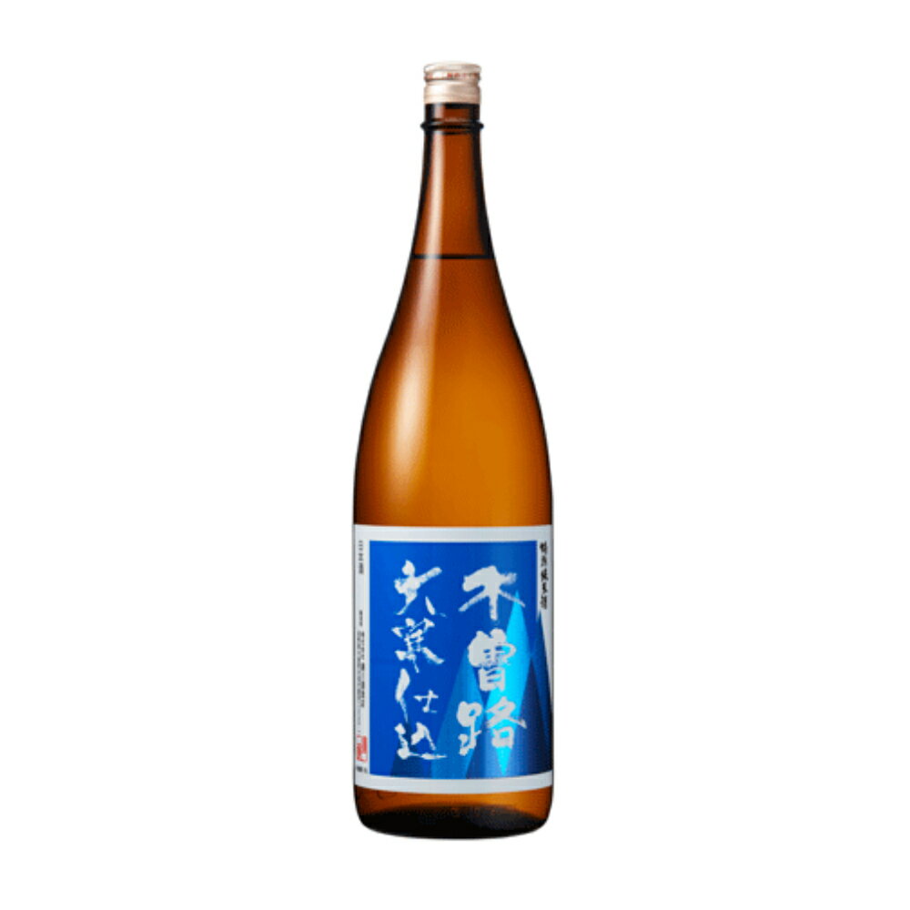 ★日本酒 湯川酒造　木曽路 特別純米 大寒仕込 ひやおろし 1800ml 　2023　IWCチャンピオン蔵