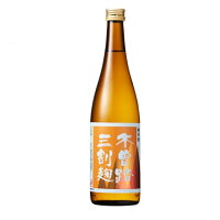 ★日本酒 湯川酒造　木曽路　三割麹純米　720ml