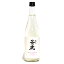 日本酒 正規特約店 季節限定酒 越乃景虎　春陽　純米酒 720ml★※2023年度は新潟県内の特約店全体で1,000本のみの限定販売です。　入荷数が少ないため、ご注文本数を調整させていただく場合がございますことをご了承ください。（2024年2月上旬入荷予定）