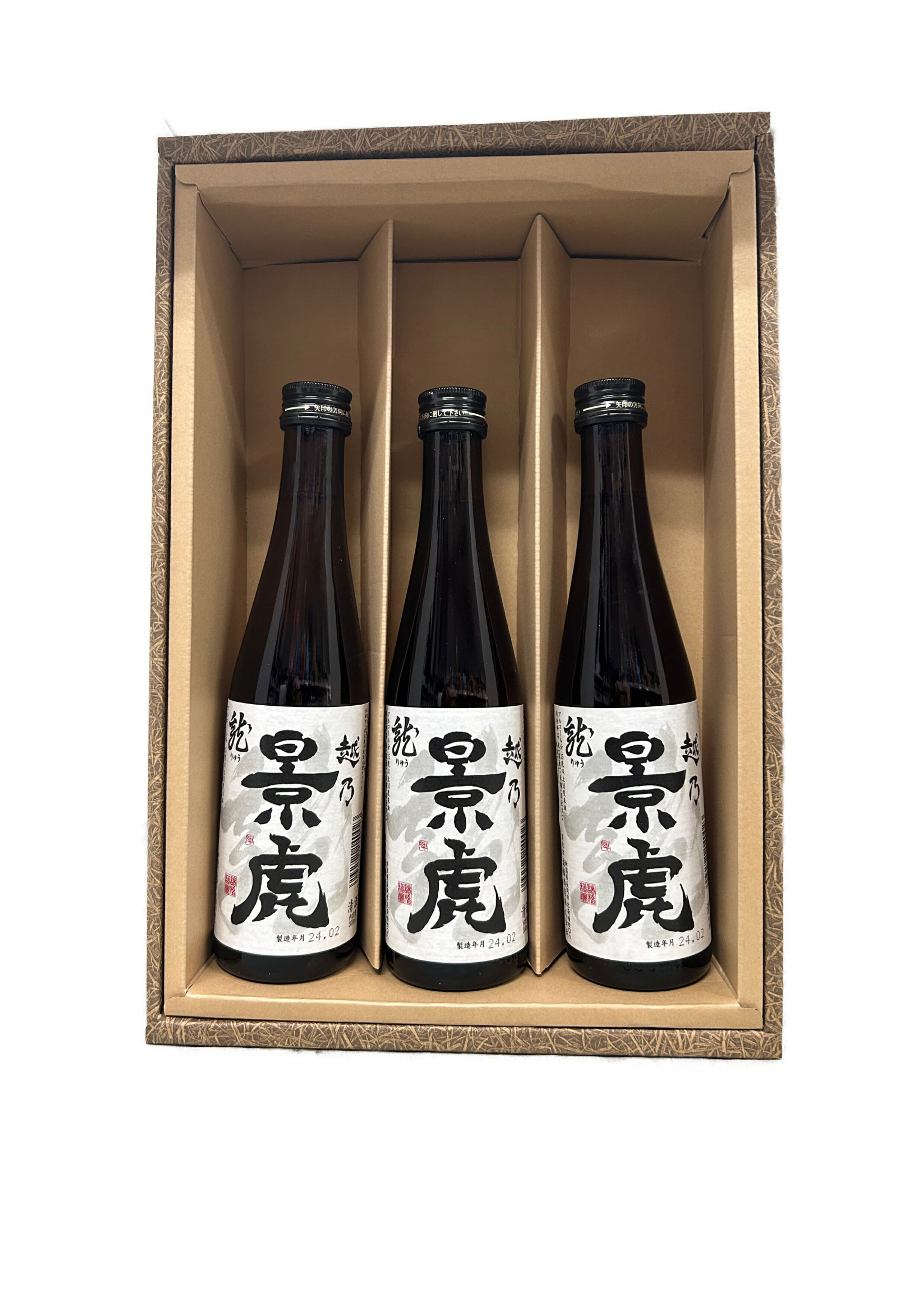 ★ 日本酒 正規特約店 越乃景虎　龍 300ml★3本セット　普段晩酌で飲んでいただく酒だからこそ手が抜けないのが晩酌酒です。さらりとした味わいでありながら飲み干すほどにまた飲みたくなる、そんなお酒です。