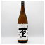 日本酒 逸見酒造 真稜 至(いたる)純米吟醸 1800ml 3,410円