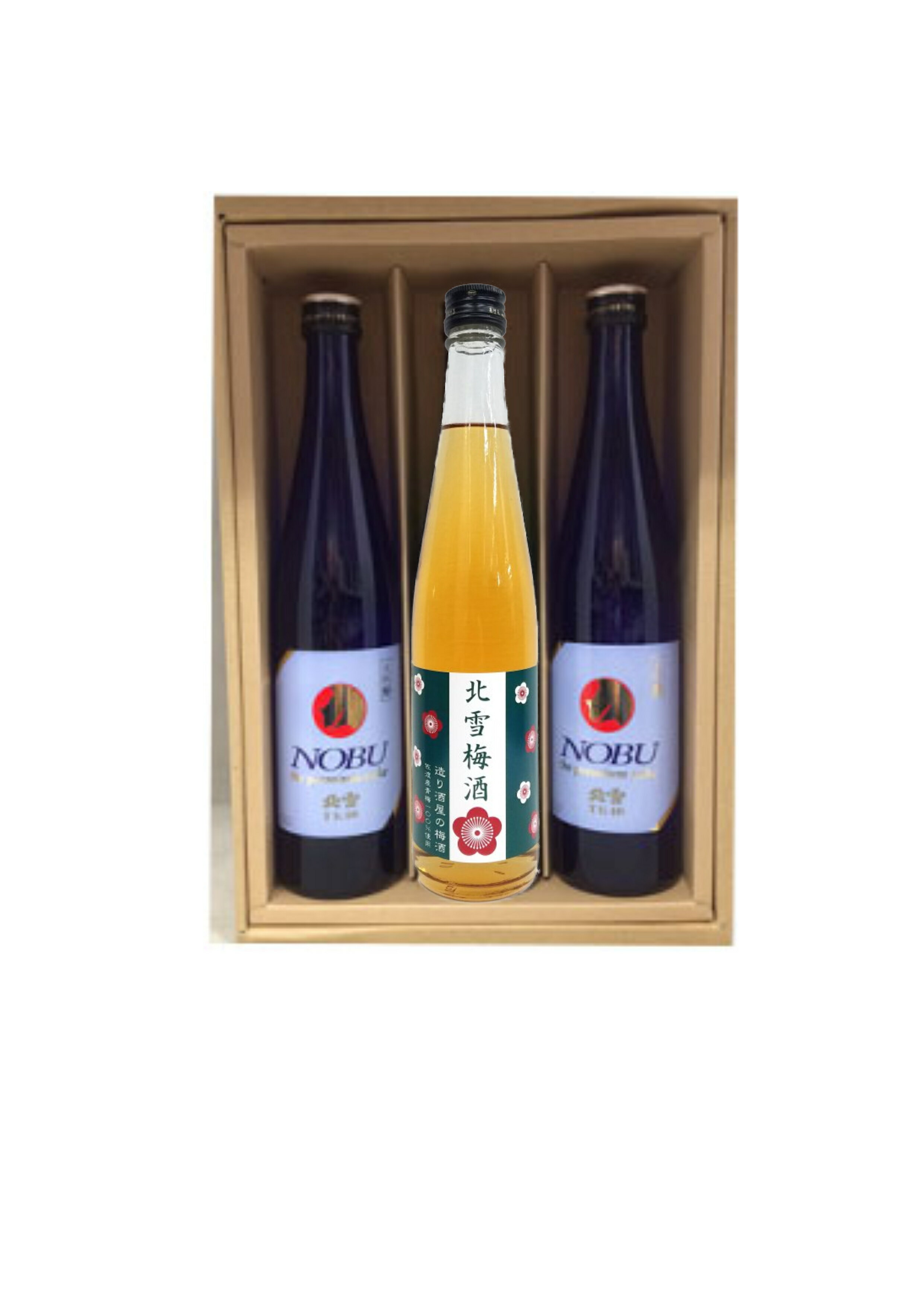 日本酒 北雪酒造　NOBU純米大吟醸TK 2本★北雪　梅酒3本セット化粧箱付　500ml 御歳暮　御歳暮ギフト