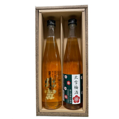 日本酒 ★北雪酒造★プレミアム梅酒14★梅酒セット化粧箱付　500ml 御歳暮　御歳暮ギフト