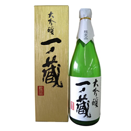 ★ 日本酒 一ノ蔵　大吟醸 720ml ★　オリジナル大吟醸