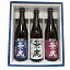 ★日本酒 正規特約店 越乃景虎 超辛口本醸造●龍●超辛口 720ml 3本化粧箱入 御歳暮　御歳暮ギフト