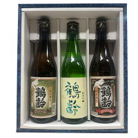 日本酒 正規特約店 新潟県　青木酒造　鶴齢　純米吟醸＋純米＋本醸造　720ml　化粧箱付　御歳暮　御中元　特選ギフト