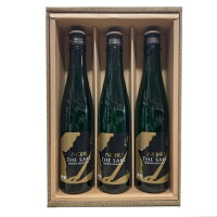 ★日本酒 北雪酒造　NOBU大吟醸純米3本セット化粧箱付　500ml 御歳暮　御歳暮ギフト